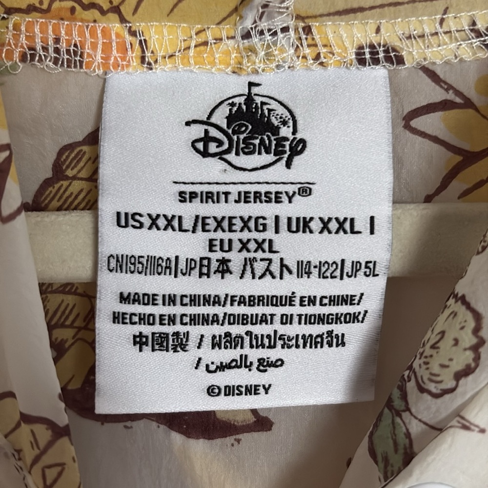 Disney Epcot Flower & Garden Festival Buzz the Bee Packable Hooded Spirit Jersey - Picture 4 of 11